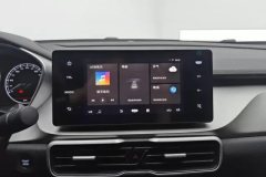 2024 Geely Auto Binyue 2025 1.5L CVT Super Power MAX #13
