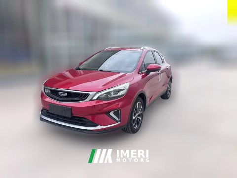 2019 Geely Auto Emgrand GS 2019 1.4T AT elegant