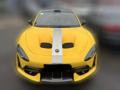 2025 Xiaomi Auto Xiaomi SU7 Ultra 2025 Ultra #2