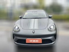 2025 Ora Good Cat GT 2025 430km Mulan Edition Honor #2