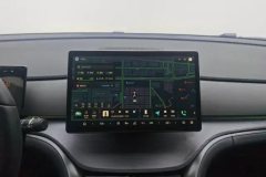 2025 BYD Sea Lion 05 DM-i 2025 DM-i Smart Drive 115KMHonor #13