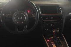 2016 Audi Q5 2016 2.0T AT 40TFSITech #12