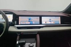 2024 Geely Auto Xingyue L 2024 2.0TD AT High power 2WDClouds riseEdition #13