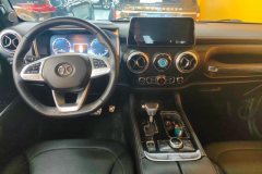 2020 Beijing Off-Road Beijing BJ40 2019 2.3T AT Prosperity and splendorEdition4WD China VI #12