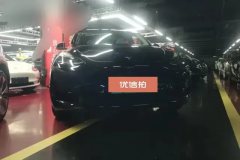 2024 Tesla Model Y 2023 rear wheel driveEdition #2
