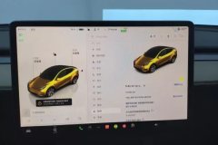 2022 Tesla Model Y 2022 rear wheel driveEdition #14
