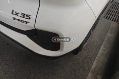 Rear Bumper