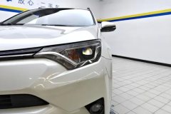 2018 Toyota RAV4 2016 2.0L AT CVT2WDComfort China V #5