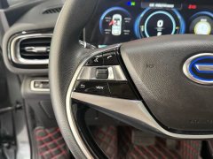 2021 Aion V 2021 AT evolutionEdition 70 Smart Lead #23