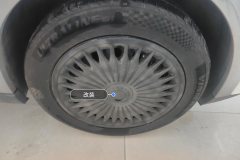 Right Front Wheel Hub