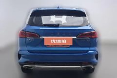 2019 Roewe RX5 MAX 2019 2.0T AT 400TGISmartSeatcabinFlagship #4