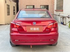 2016 Chang'an Eado 2015 1.6 AT Luxury #5