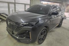 2021 Chang'an CS55 Plus 2022 No.2generation 1.5T DCTPilot #1