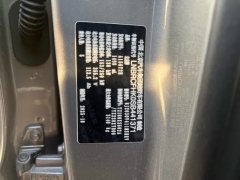 2025 Beijing Off-Road Beijing BJ40 Range Extender 2025 AdvancedEdition #15