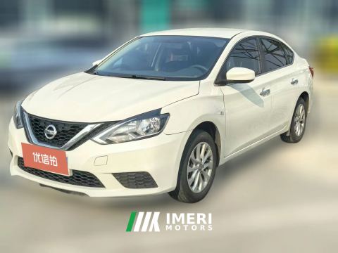 2023 Nissan Sylphy 2022 1.6 AT XEClassic Comfort