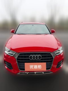 2016 Audi Q3 2016 2.0T AT 35TFSIFashionFWD #2