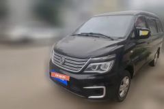 2021 Dongfeng Fengxing Lingzhi 2022 M5 1.6L MT Practical 5Seat #1