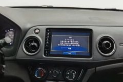 2020 Honda XR-V 2020 1.5 AT Classic #16