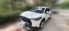 2025 Toyota Corolla Cross 2026 2.0L Pioneer Edition #1