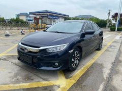 2018 Honda Civic 2016 1.5T AT 220TURBOLuxury #1
