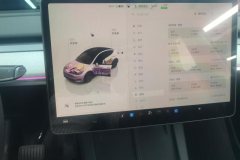 2024 Tesla Model Y 2024 Long Rangeall wheel driveEdition #13