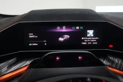 2023 Zeekr 001 2023 YOUEdition 100kWh #14