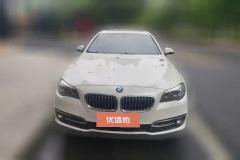 2017 BMW 5 Series 2017 2.0T AT 525LiLuxuryDesign Pkg #2
