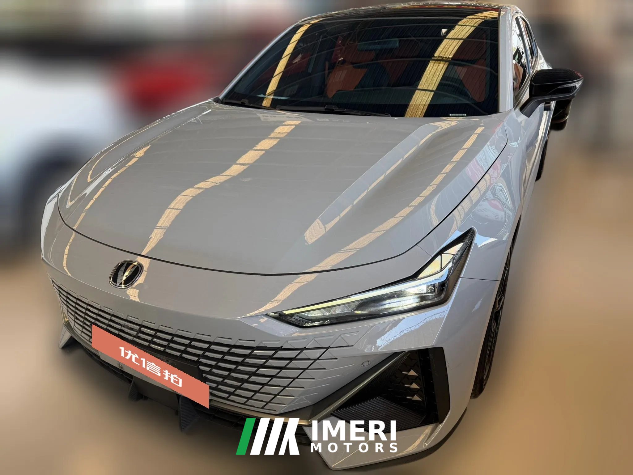 2024 Chang'an UNI-V 2023 1.5T AT Premium