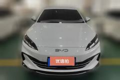 2025 BYD Seal 06 2025 1.5L AT DM-i Smart Drive 80KMLuxury #2