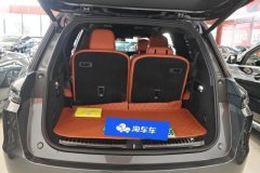 2024 Li Auto Li Auto L9 2022 Max #4
