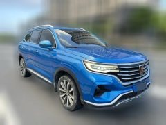 2020 Roewe RX5 MAX 2019 1.5T AT 300TGISmartSeatcabinFlagship #3