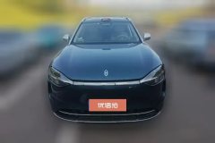 2024 AITO M9 2024 EREV UltraEdition 42kWh 6SeatEdition #2