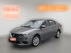2024 Nissan Sylphy 2024 Classic 1.6XL AT CVTLuxury #1
