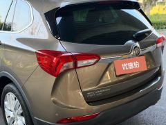 2019 Buick Envision Plus 2019 2.0T AT 28TElite 4WD China V #10
