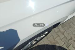 Left Front Fender
