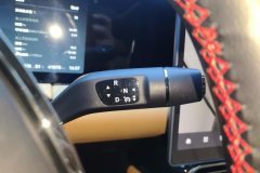 2024 Leapmotor C11 2024 EREV 300Exclusive #16