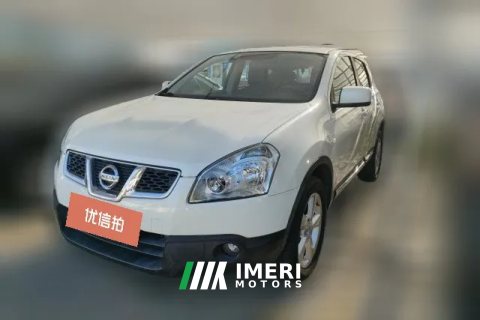 2015 Nissan Qashqai 2015 2.0 AT XLcool fire