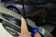 მარჯვენა უკანა ფრთა (კრილო)