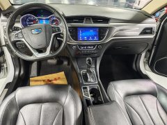 2017 Geely Auto Emgrand Sedan 2017 1.5L AT Million Edition Up #4