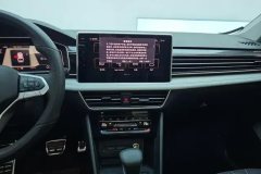 2024 Volkswagen Tiguan L 2024 2.0T AT 330TSI 2WDR-LineEnjoy moreEdition #13