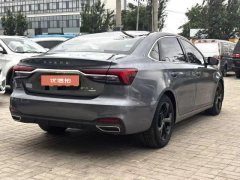 2021 Roewe i6 MAX EV 2020 1.5T AT PHEVcool canopyEdition #5