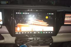 2023 Leapmotor C11 2021 Executive610 #13