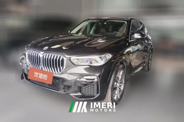 2020 BMW X5 2020 3.0T AT 40iExclusiveMSport Pkg (Imported)