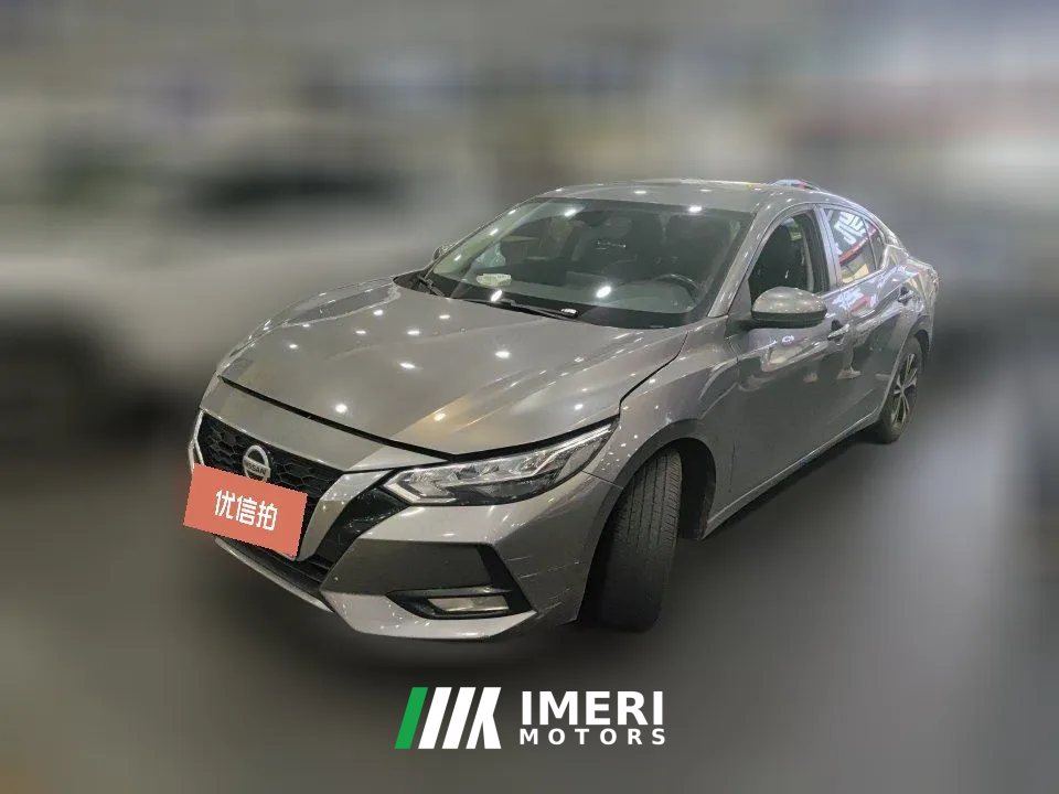 2020 Nissan Sylphy 2021 1.6 AT XLJoy