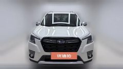 2022 Subaru Forester 2022 2.0i AT AWDFlagshipEyeSight (Imported) #2