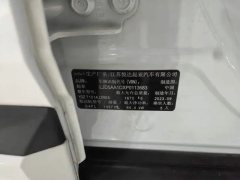 2023 Kia Seltos 2023 1.5L CVTComfort #10