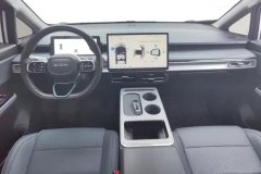2024 Aion Y 2023 Plus 510 Smart Lead #12
