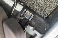 Passenger Seat Rail