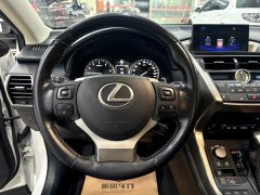 2015 Lexus NX 2016 2.0 AT 200Feng ShangEdition4WD (Imported) #19