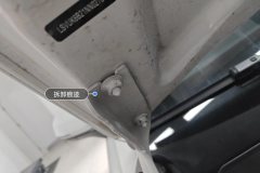 Engine Hood